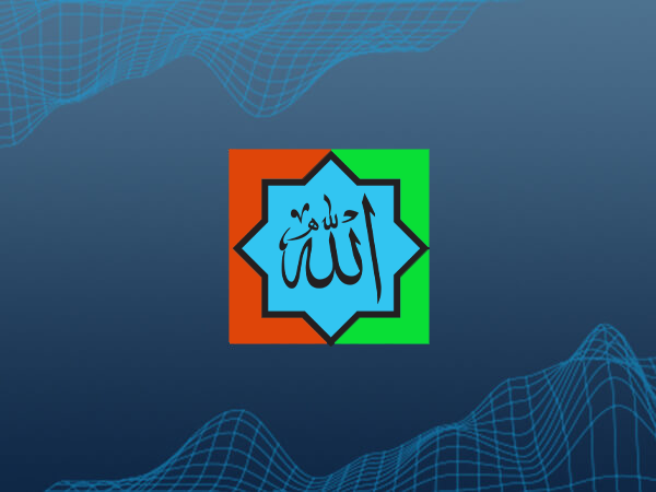 Islam Chat